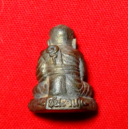 หลวงปู่ทวดหลวงพ่อแดง วัดไร่