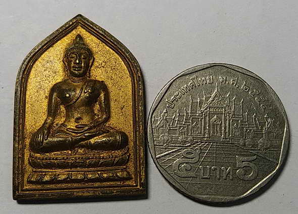 30 บาท พระพุทธเชียงแสนสิงห์หนึ่ง วัดคลองขุนศรี อำเภอไทรน้อยจังหวัดนนทบุรีสร้างปี 2535