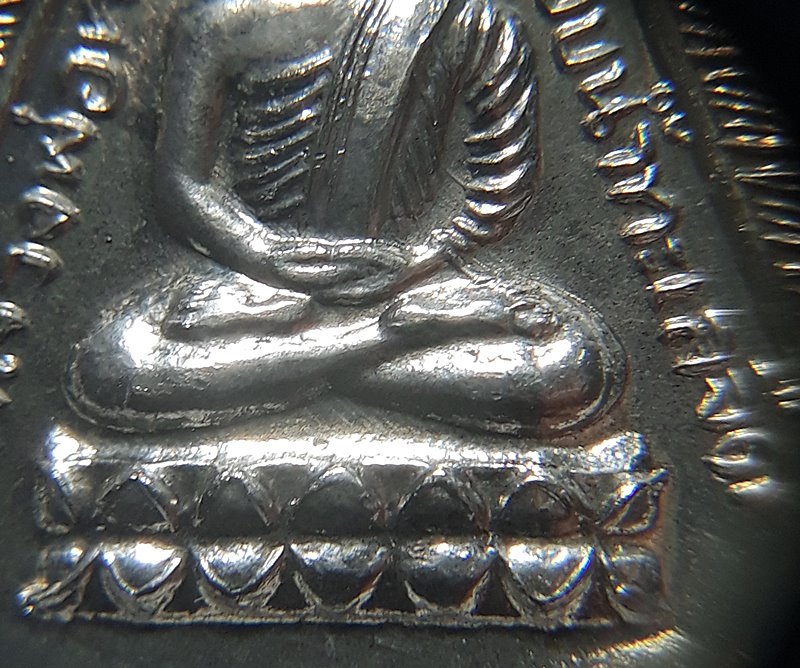 หลวงพ่อทวดเลื่อนสมณศักดิื ปี2536 บล๊อคทองคำ