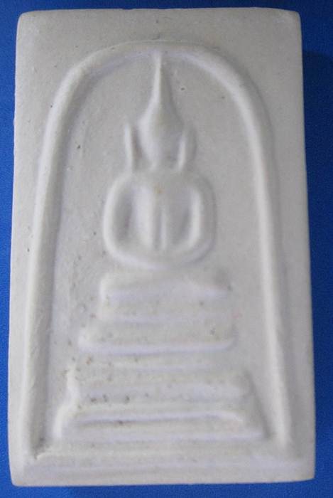 สมเด็จบางขุนพรหม* ปี2539 วัดใหม่อมตรส พร้อมกล่องเดิม. .