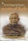 หนังสือ พระอภิญญาตะวันออก หลวงพ่อวงศ์ ธัมมธีร วัดบ้านค่าย จ.ระยอง (พระเครื่องของท่าน)