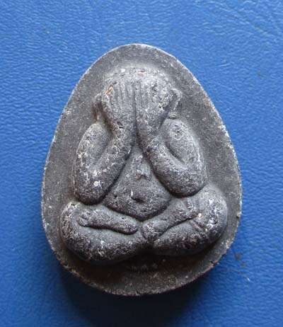 พระปิดตาเนื้อผง หลวงปู่ผาด วัดบ้านกรวด จ.บุรีรัมย์  รุ่นอายุ100ปี