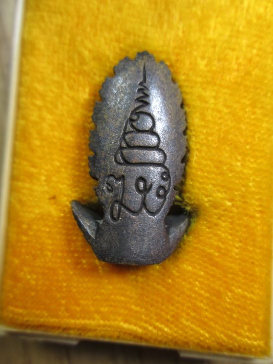 รูปหล่อลอยองค์ "พระพนัสบดี ญสส." รุ่นแรก ปีพ.ศ. 2534 - สมเด็ จพระสังฆราชโปรดให้วัดบ้านคลองจัดสร้าง ส