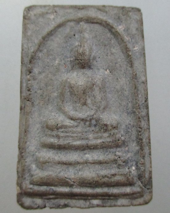 พระสมเด็จ
