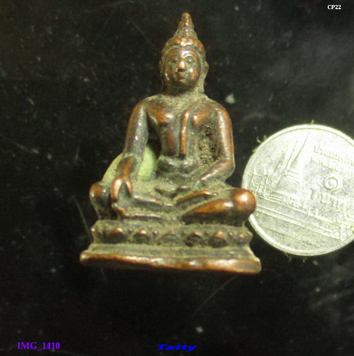 รูปหล่อพระพุทธ ไม่ทราบที่