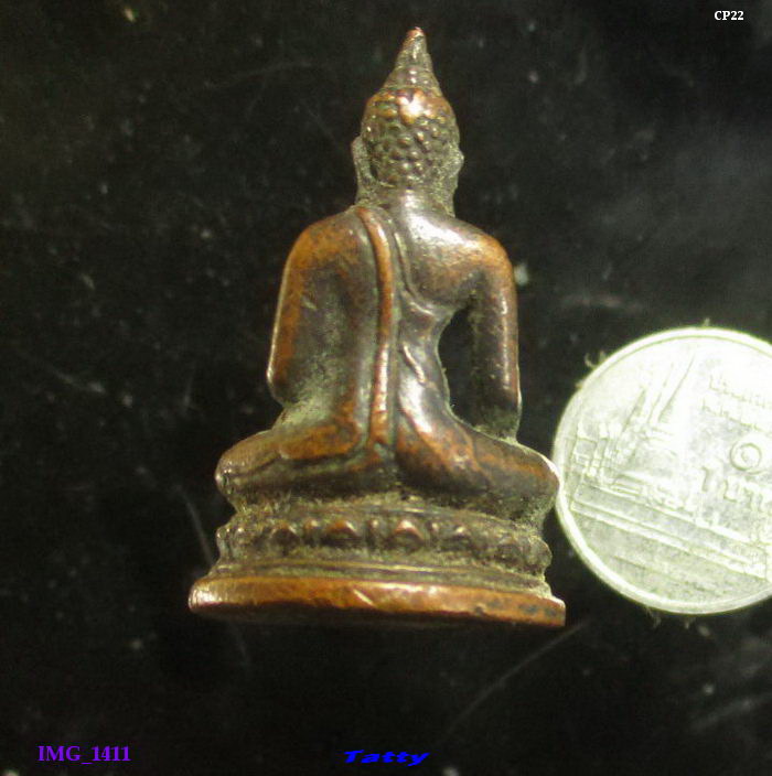 รูปหล่อพระพุทธ ไม่ทราบที่
