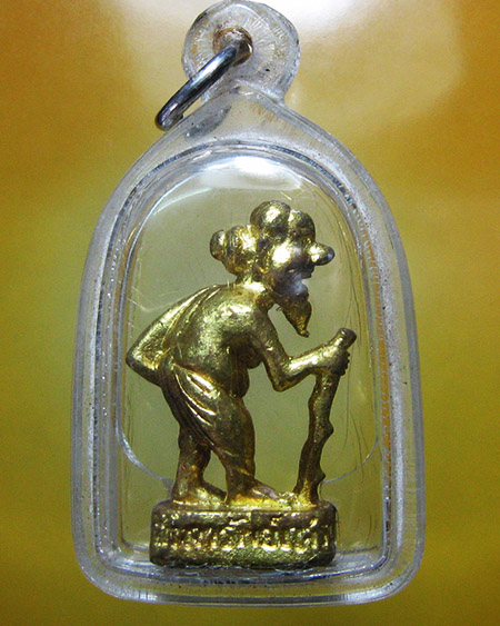 หลวงพ่อสิน วัดระหารใหญ่ อ.บ้านค่าย จ.ระยอง