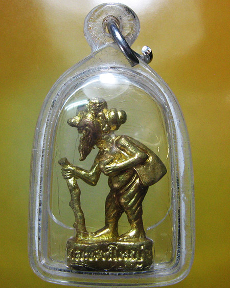 หลวงพ่อสิน วัดระหารใหญ่ อ.บ้านค่าย จ.ระยอง