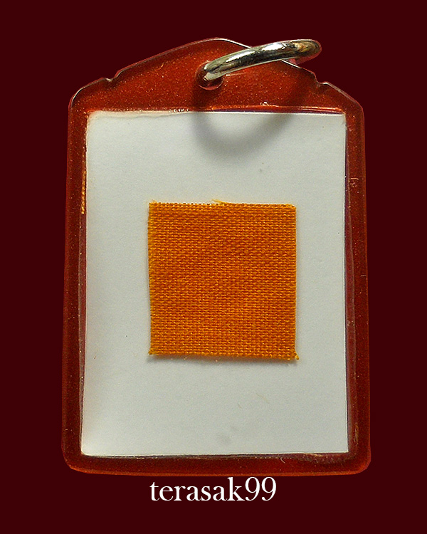 รูปถ่ายหลังจีวร หลวงพ่อกวย วัดโฆสิตาราม อ.สรรคบุรี จ.ชัยนาท สร้างปี2559 (5)