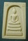 สมเด็จ ทิม1 ปี40 หลวงปู่ทิม วัดพระขาว