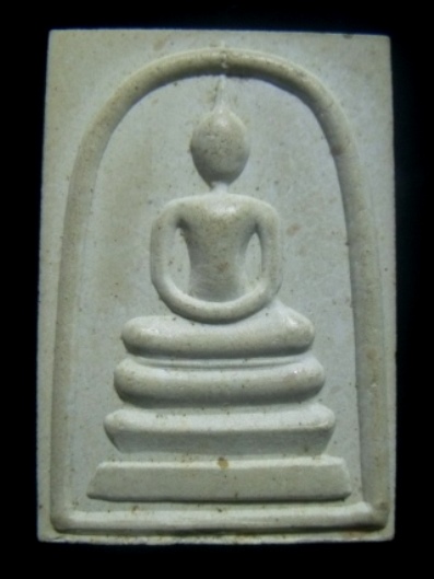 **วัดใจ**พระสมเด็จหลังพญานาค วัดบวรนิเวศฯ ปี ๒๕๓๗**สวยๆ  