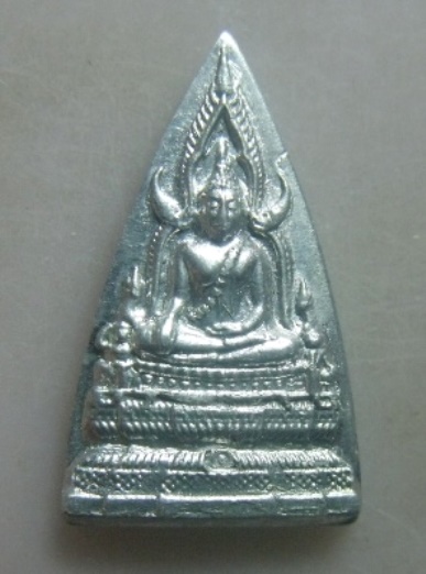 **วัดใจ**เหรียญพระพุทธชินราช หลวงพ่อชำนาญ วัดบางกุฎีทอง จ.ปทุมธานี**เนื้อขาปิ่นโต ตอกโค้ด สวยๆ 