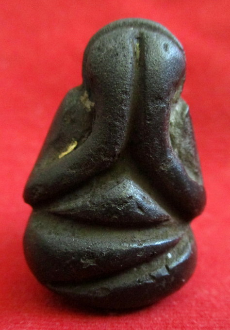 พระปิดตาพิมพ์ปั้น เนื้อผงคลุกรัก หลวงพ่อแก้ว วัดปากทะเล