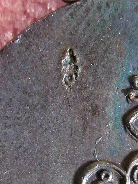  เหรียญนั่งพานหลวงปู่คำพันธ์ วัดธาตุมหาไชย นครพนม รุ่น ปัญญาบารมี ปี 37