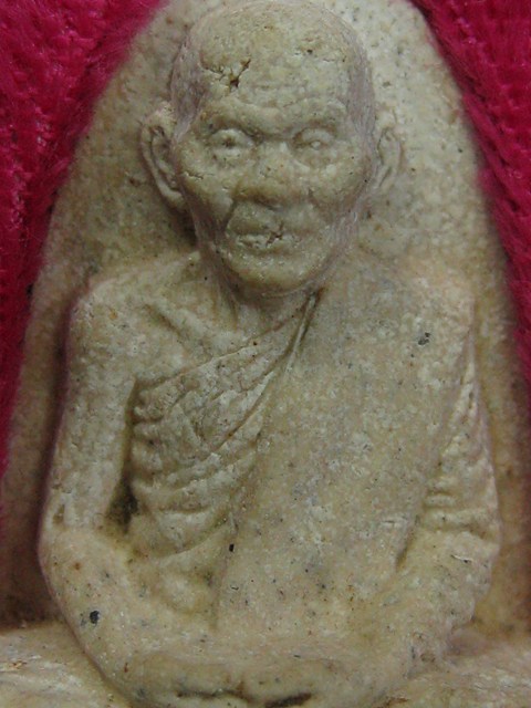 พระผงรูปเหมือนรุ่น บุญญาบารมีปี 36 "หลวงปู่คำพันธ์ วัดธาตุมหาชัย นครพนม