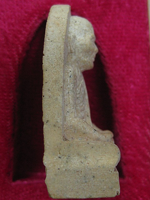 พระผงรูปเหมือนรุ่น บุญญาบารมีปี 36 "หลวงปู่คำพันธ์ วัดธาตุมหาชัย นครพนม