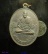 หลวงพ่อเปิ่น วัดบางพระ ปี 2545