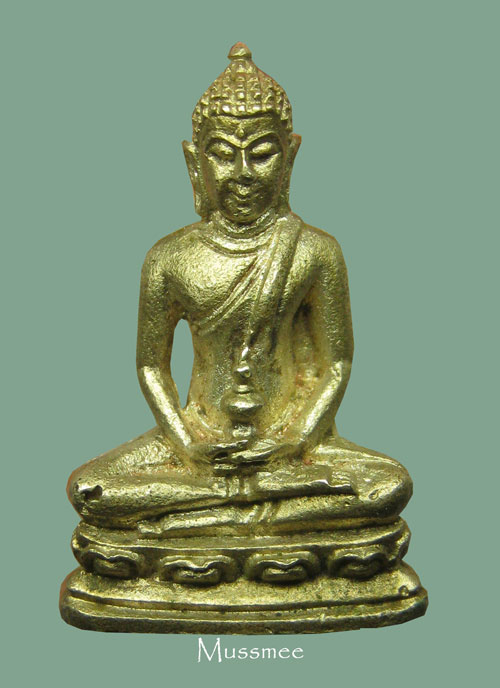 พระกริ่งอุตตระพิธีเททอง เสาร์5 ปี2536 วัดพระปฐมเจดีย์ ### เคาะเดียว ###