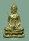 พระกริ่งอุตตระพิธีเททอง เสาร์5 ปี2536 วัดพระปฐมเจดีย์  ### เคาะเดียว ### 