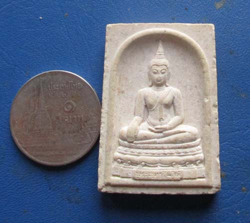 พระสมเด็จชินสีห์ 80พรรษา สมเด็จฯพระญาสังวร วัดบวรฯ 50ปี ม.เกษตรฯ ปี 2536