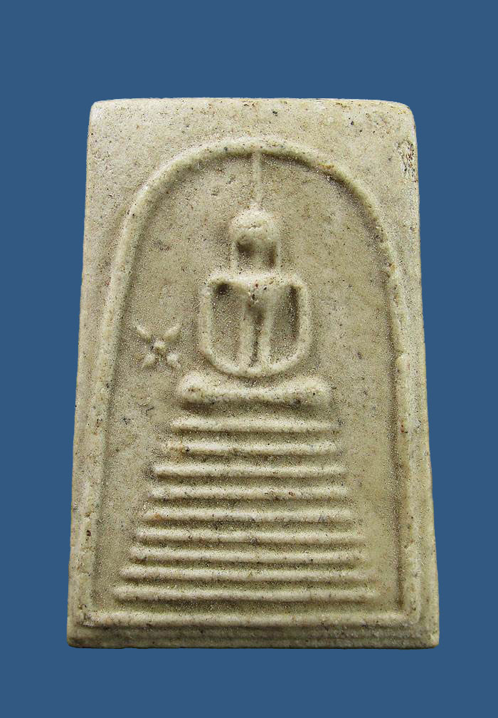 พระสมเด็จ 7 ชั้น ข้างดาว เจ้าคุณเที่ยง วัดระฆัง ฯ กรุงเทพฯ