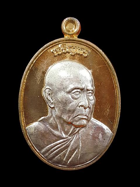 ***เหรียญเจริญพร ๘๐ เนื้อนวะหน้ากากเงิน หลวงปู่ทองดำ วัดถ้ำตะเพียนทอง จ.ลพบุรี***