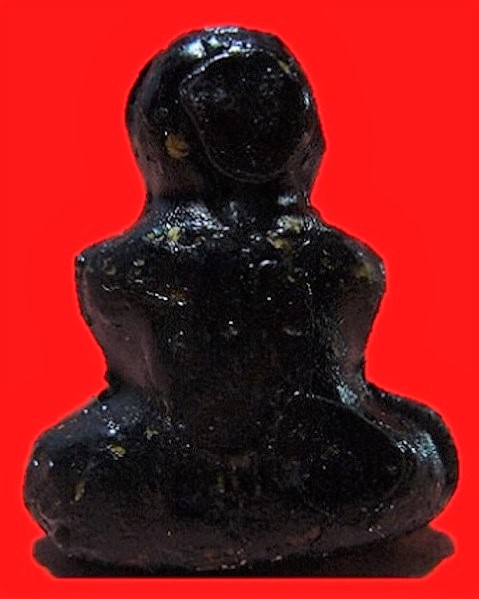 #พระปิดตา #หลวงปู่เอี่ยม #วัดสะพานสูง รุ่น อนุสรณ์ 100 ปี สร้างปี 2539