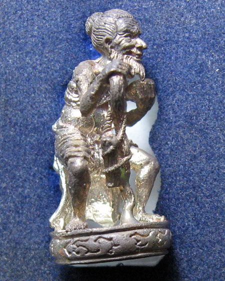 หลวงพ่อสาคร มนุญโญ วัดหนองกรับ อ.บ้านค่าย จ.ระยอง( ศิษย์เอกหลวงปู่ทิม )