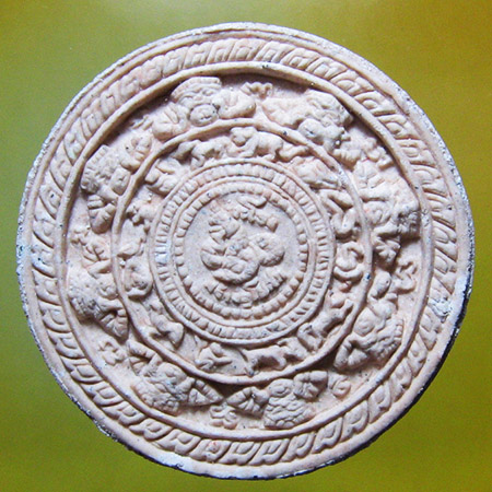 หลวงพ่อสาคร มนุญโญ วัดหนองกรับ อ.บ้านค่าย จ.ระยอง( ศิษย์เอกหลวงปู่ทิม )