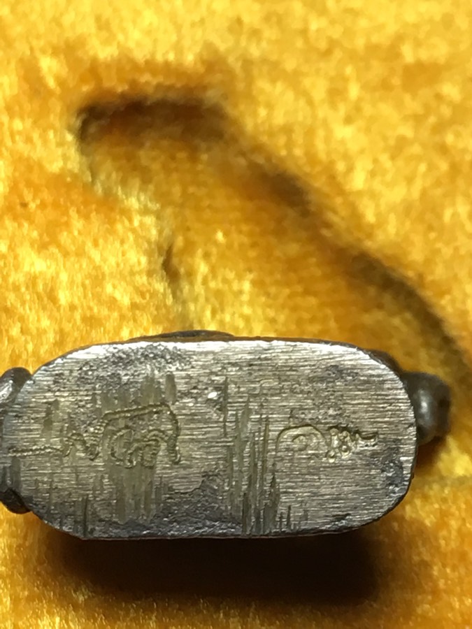 เสือหลวงพ่อเปิ่น เนื้อเงิน เสาร์5 ปี 2536