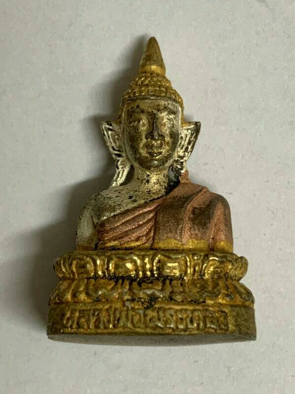 รูปหล่อพระทอง วัดพระทอง ภูเก็ต 