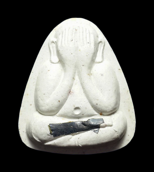 พระปิดตาหลวงพ่อสวัสดิ์ วัดบึงบวรสถิตย์ จ.ชลบุรี รุ่นปลดหนี้ ปี37 ฝังตะกรุดด้านหน้า 