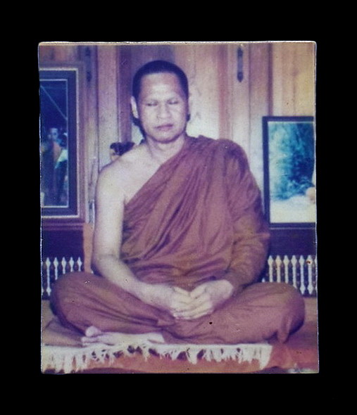 รูปถ่ายพระอาจารย์เปลี่ยน ปัญญาปทีโป วัดอรัญญวิเวก จ.เชียงใหม่ หลังปั๊มตรา 