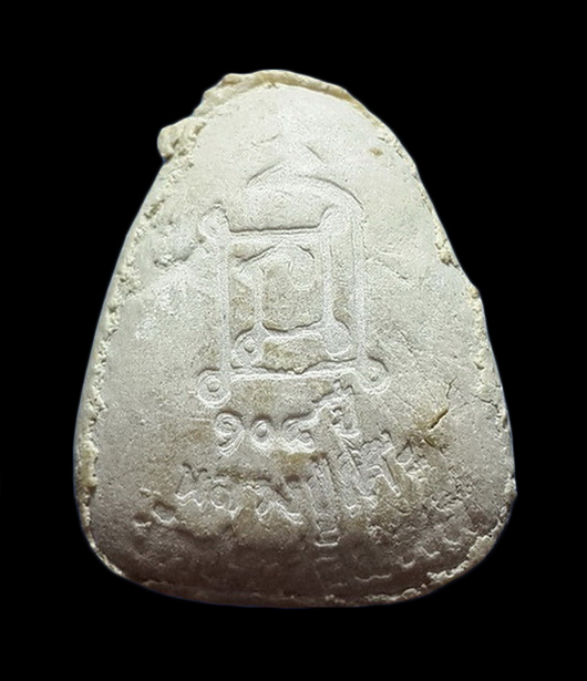 พระปิดตาหลวงปู่โต๊ะ วัดประดู่ฉิมพลี รุ่น 108 ปี ปี38 ผสมผงเก่า