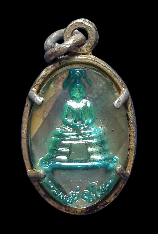 ล็อกเก็ตเล็ก หลวงพ่อโสธร วัดโสธรวราราม จ.ฉะเชิงเทรา ปี14 