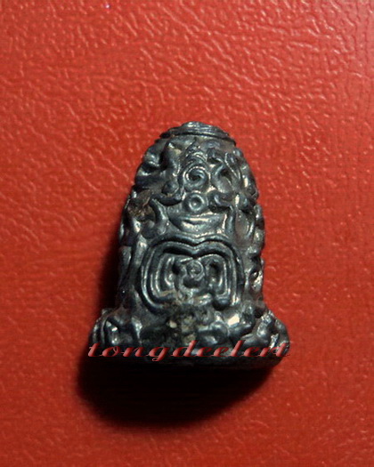 พระปิดตายันต์ยุ่ง หลวงพ่อนารถ วัดศรีโลหะราษฎร์บำรุง จ.กาญจนบุรี องค์นี้จิ๋วแต่แจ๋วค่ะ