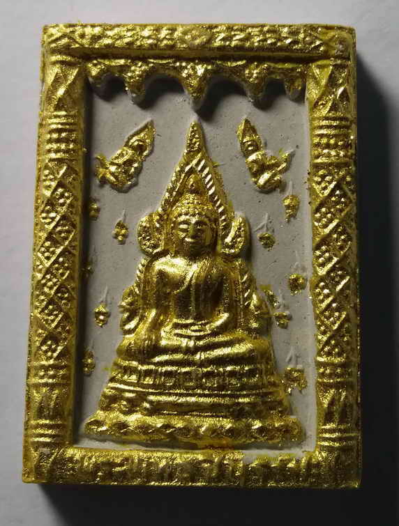 50 บาท พระพุทธชินราชเนื้อผง เสาร์ 5 (รุ่นโครงการอาหารกลางวันสร้างปี 2536 พิมพ์ใหญ่) ขอย้ำว่าพิมพ์ให