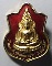 40 บาท  เหรียญเข็มกลัดกะไหล่ทองลงยา พระพุทธชินราช วัดพระศรีรัตนมหาธาตุ จังหวัดพิษณุโลก ที่ระลึกงานปร