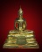 หลวงพ่อโสธร รุ่นสร้างพระโอบสถ ปี 39 หน้าตัก 7 นิ้ว