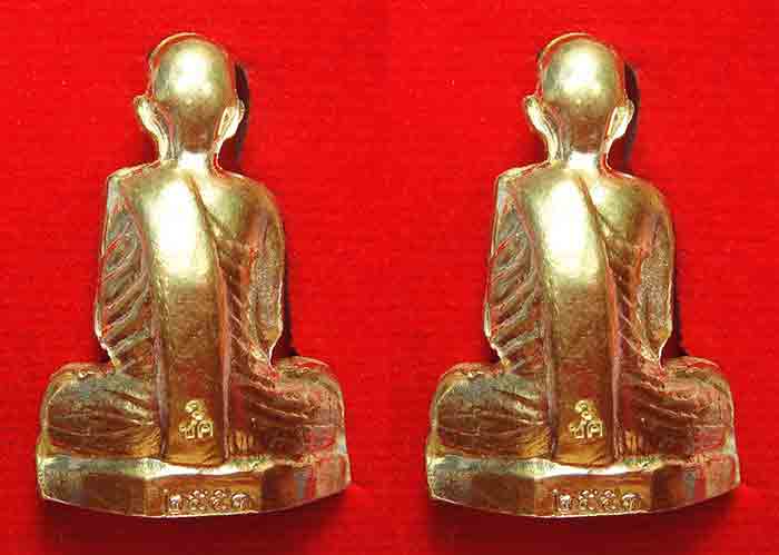 ***2 องค์คู่ยอดนิยม***หลวงพ่อพรหม ถาวโร วัดช่องแค พระรูปเหมือนปั้ม พิมพ์ก้นระฆัง เนื้อทองเหลือง+เนื้