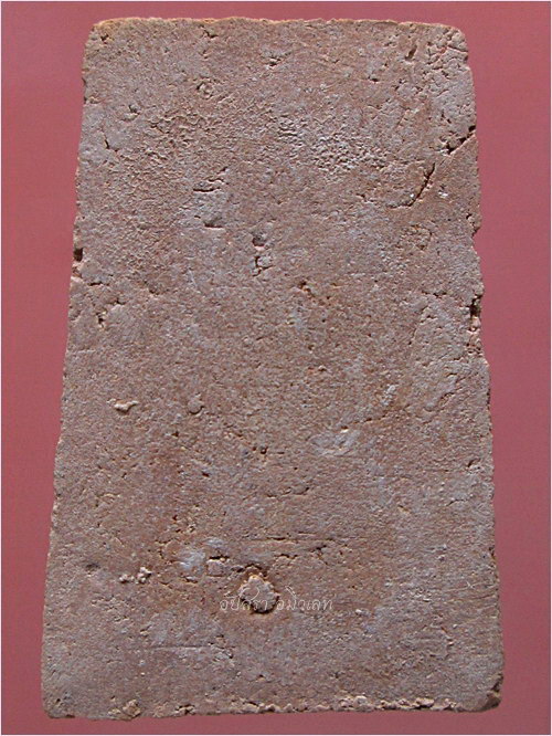 พระสมเด็จข้างดาวฐาน ๓ ชั้น เจ้าคุณเที่ยง วัดระฆังโฆสิตาราม กรุงเทพฯ