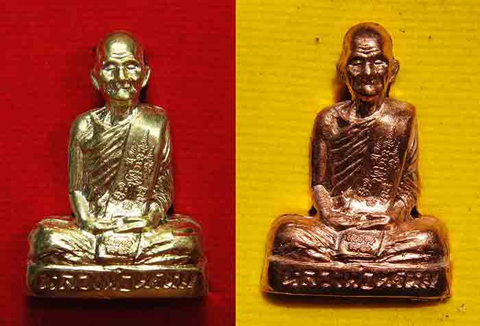 ***2 องค์คู่ยอดนิยม***หลวง พ่อ พรหม ถาวโร วัดช่องแค พระรูปเหมือนปั้ม พิมพ์ก้นระฆัง เนื้อทอ ง เหลือง+