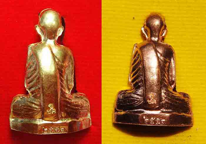 ***2 องค์คู่ยอดนิยม***หลวง พ่อ พรหม ถาวโร วัดช่องแค พระรูปเหมือนปั้ม พิมพ์ก้นระฆัง เนื้อทอ ง เหลือง+