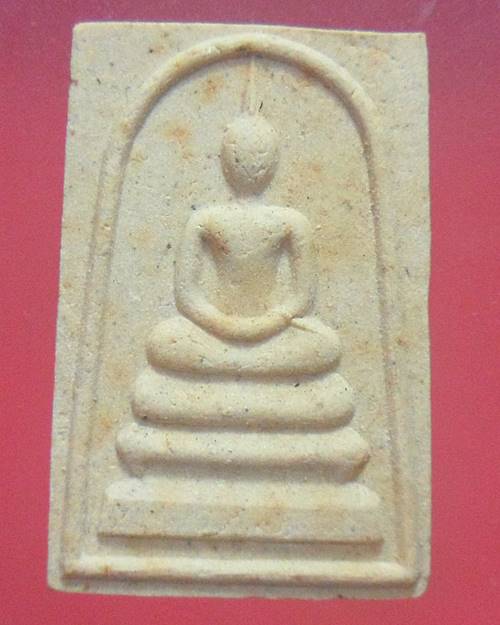 สมเด็จ รุ่น ภ.ป.ร หลวงพ่อเปิ่น นครปฐม ปี35 พร้อมกล่องเดิม องค์ที่1