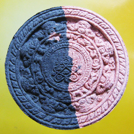 หลวงพ่อสาคร มนุญโญ วัดหนองกรับ อ.บ้านค่าย จ.ระยอง ( ศิษย์เอกหลวงปู่ทิม)