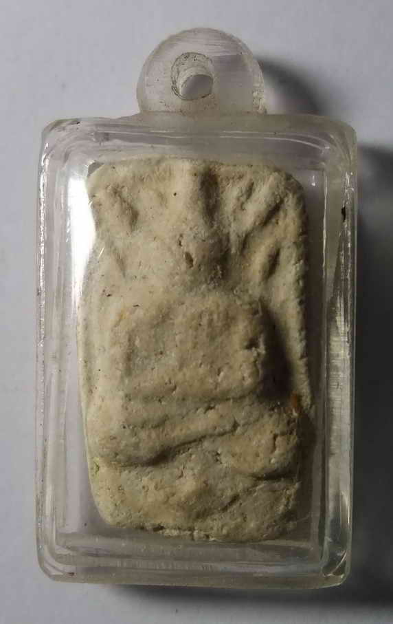 20 บาท  พระผงพิมพ์นั่งสมาธิ ประกายรัศมี ไม่ทราบที่ พร้อมใช้ครับ