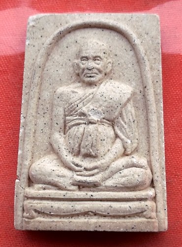 เริ่ม 10 บาท กับ ผงพระเกจิ   …Q54