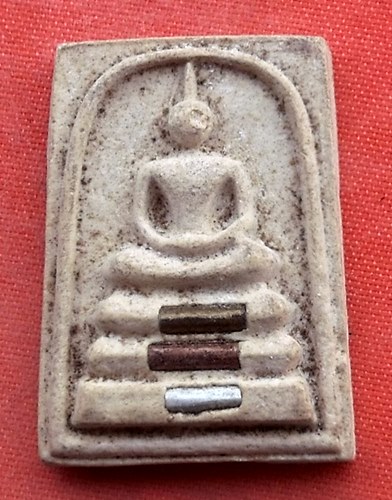 เริ่ม 10 บาท กับ พระผงสมเด็จหลวงพ่อคูณ วัดบ้านไร่ …Q70