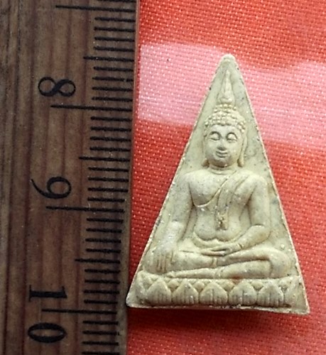 เริ่ม 10 บาท กับ พระเนื้อผง …Q78