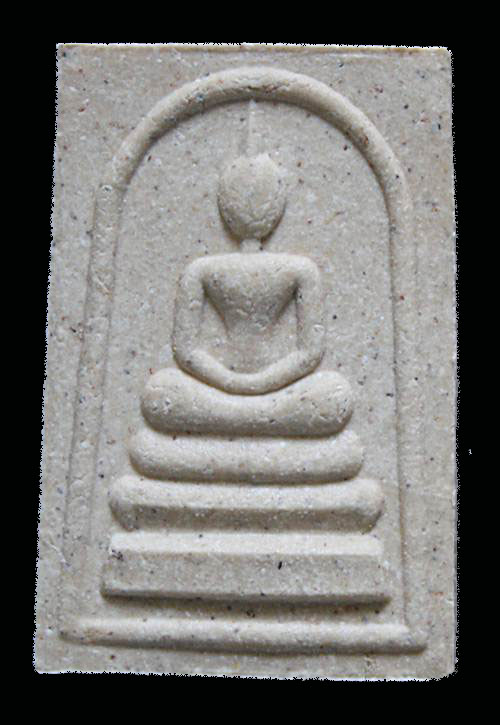 "เคาะเดียว" พระสมเด็จญาณสังวรฯ (ญสส.) วัดบวรนิเวศวิหาร 80 พรรษา ปี 2536 สวยเดิม (01)